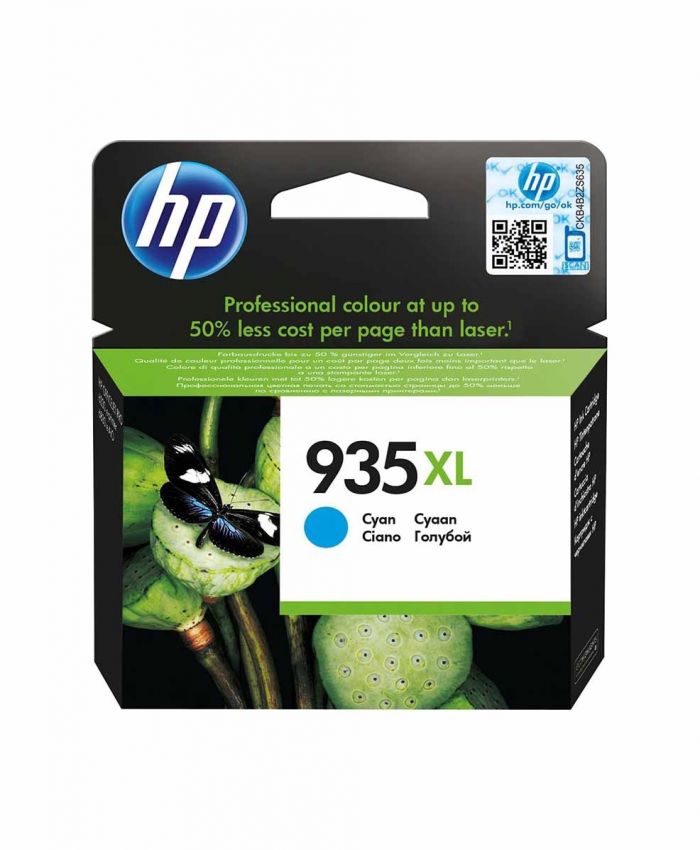 HP C2P24A MAVİ KARTUŞ 935XL ORJİNAL