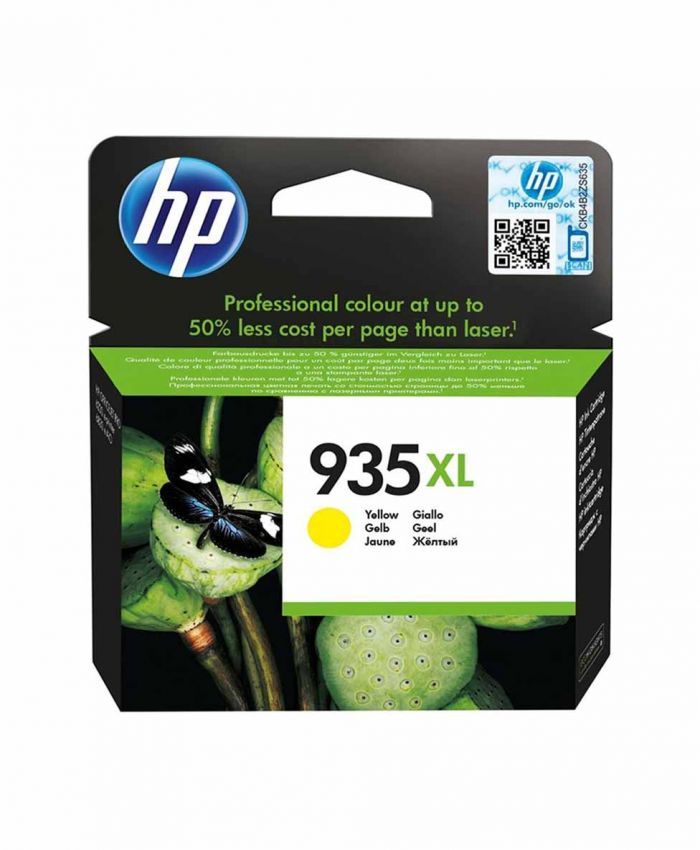 HP C2P26A SARI KARTUŞ 935XL ORJİNAL