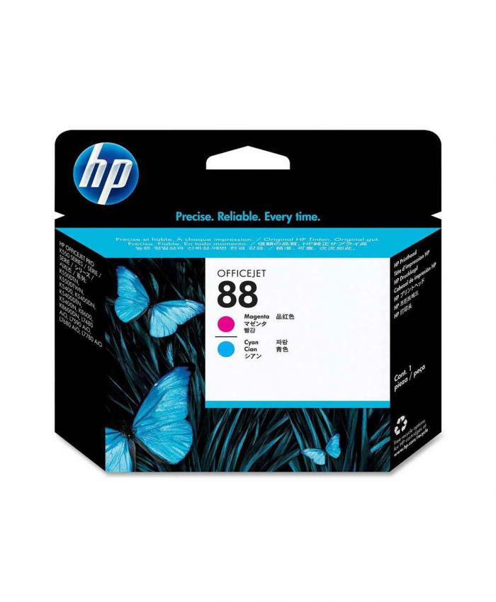 HP C9382A KAFA KARTUŞ (88) ORJİNAL