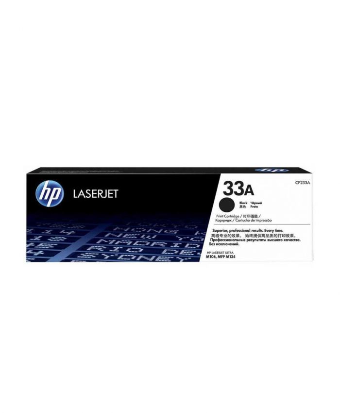 HP CF233A (33A) SIYAH TONER 2.300 SAYFA ORJİNAL