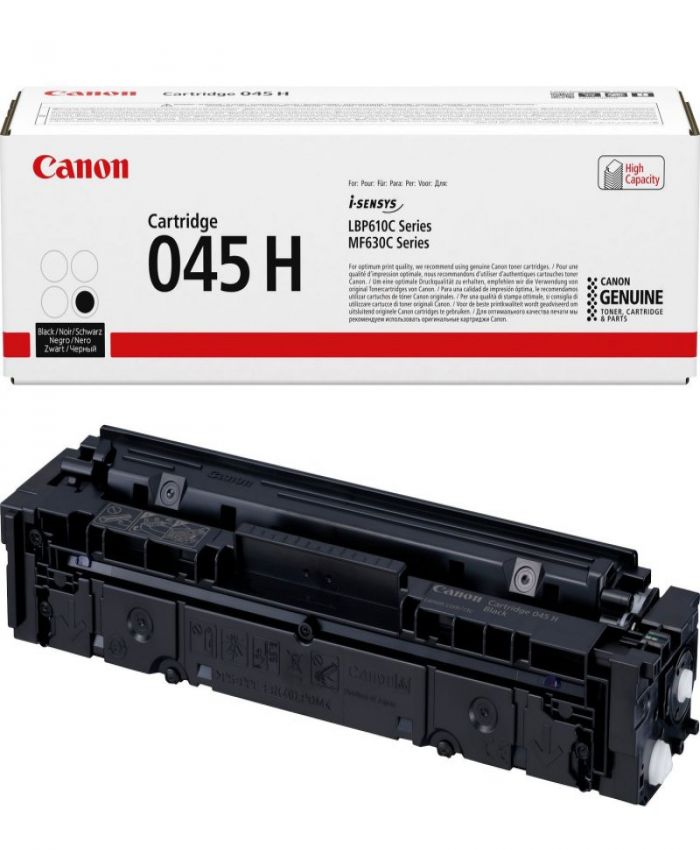 CANON CRG-045 SİYAH TONER