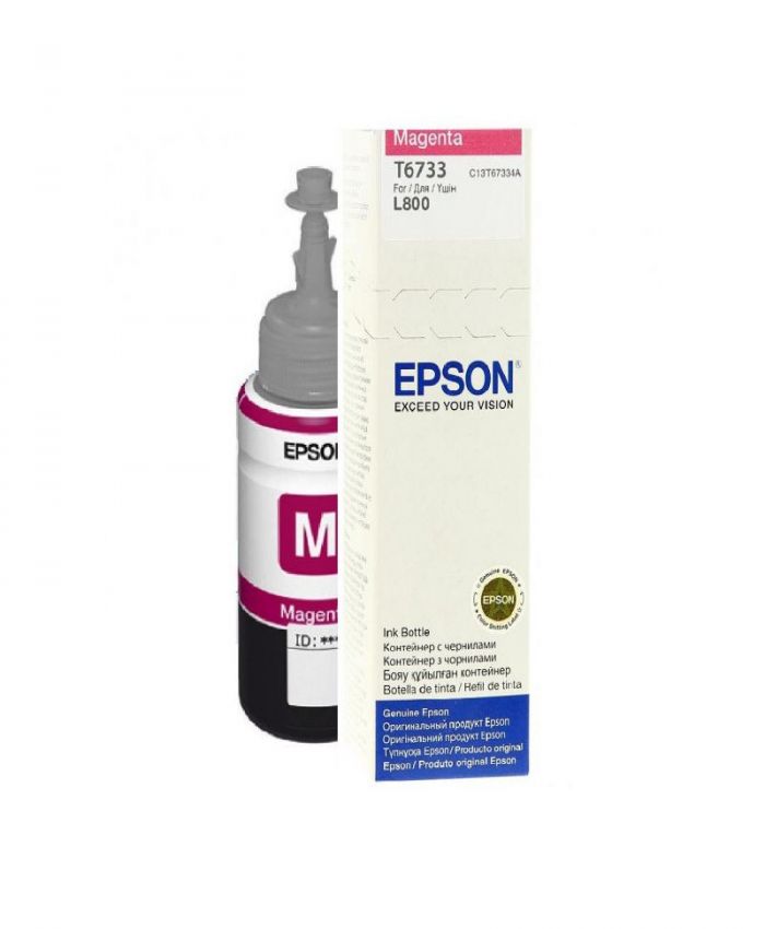 EPSON T6733 L800/L1800 MAGENTA MÜREKKEP 70ML