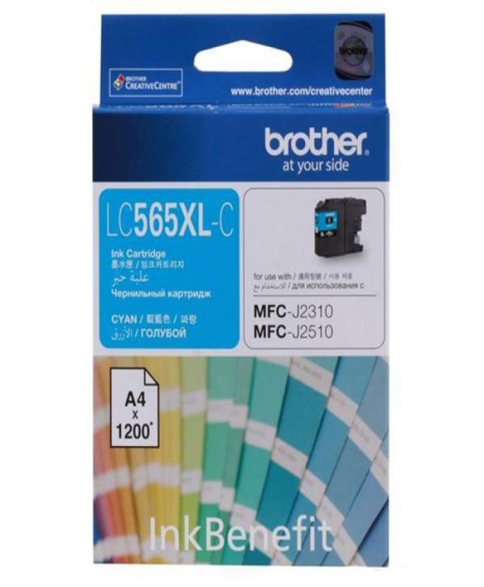 BROTHER LC-565XLC MAVİ KARTUŞ