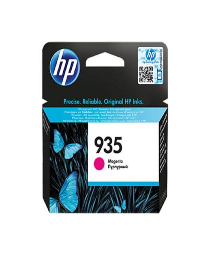 HP C2P21AE KIRMIZI KARTUŞ 935 ORJİNAL