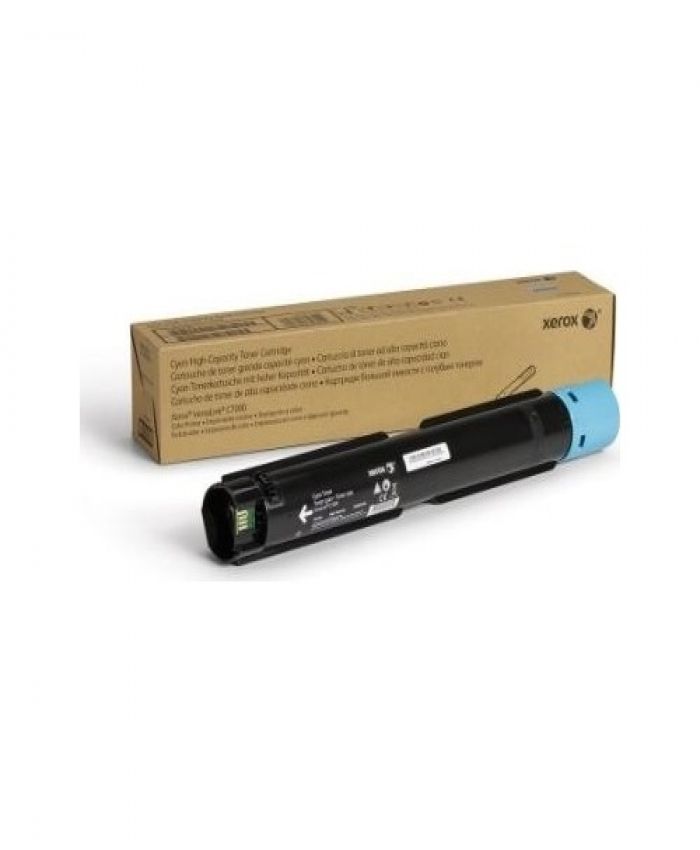 SPRİNT CANON CRG-070H SİYAH