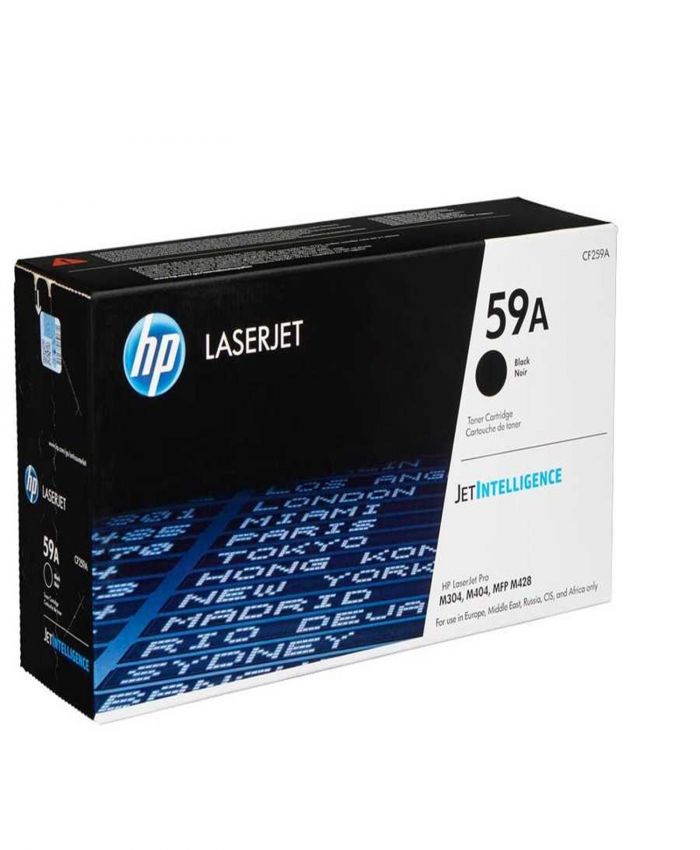 HP CF259A M304/404 LASER TONER ORJİNAL