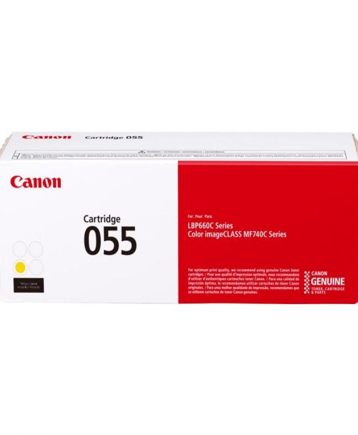 CANON CRG-055 SARI TONER