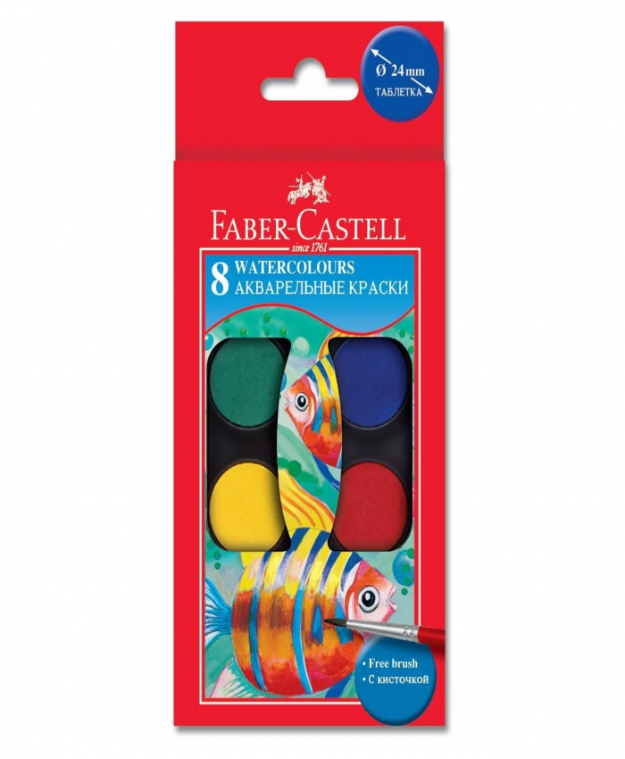 FABER CASTELL SULUBOYA RED LİNE 8 RENK KÜÇÜK BOY