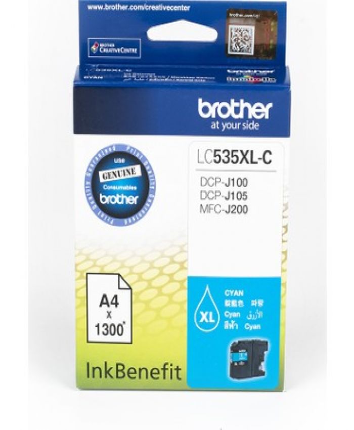 BROTHER LC535XLC CYAN 1300 SAYFA KARTUŞ 