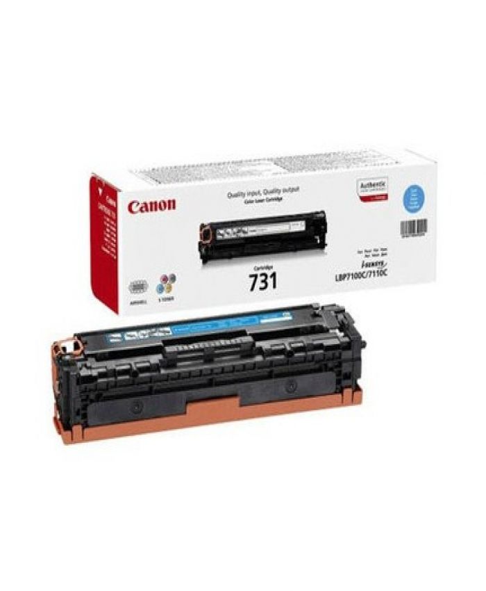 CANON CRG-731 C MAVİ LAZER TONER