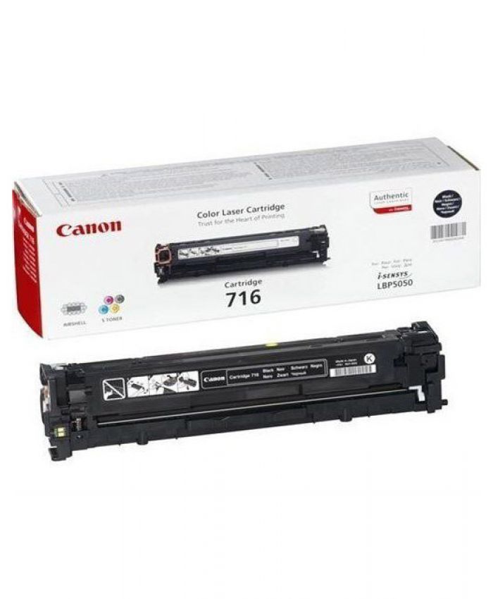 CANON CRG-718 M KIRMIZI LAZER TONER