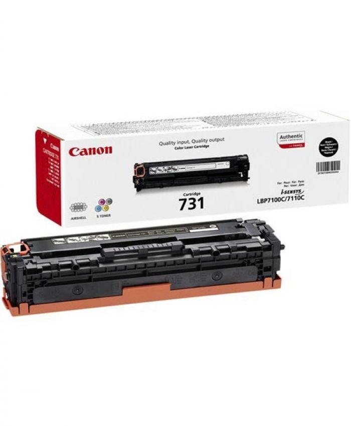 CANON CRG-731BK TONER SİYAH