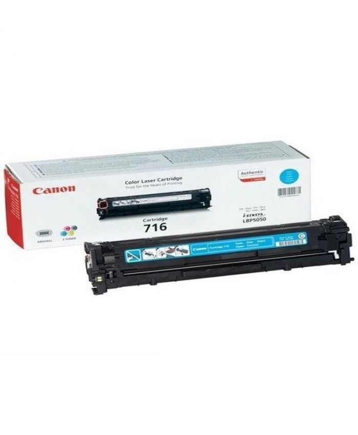 CANON CRG-711C LBP-5300/5360 6.000syf CYAN TONER