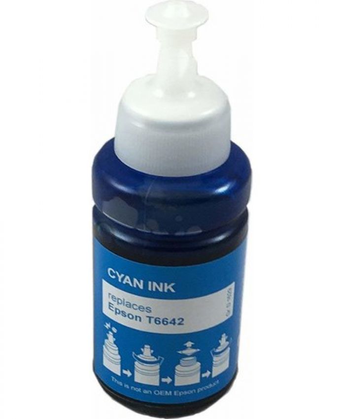 EPSON L210 MAVİ MÜREKKEP 70ML