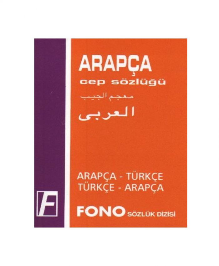 FONO ARAP-TUR/TUR-ARAP CEP SÖZLÜK