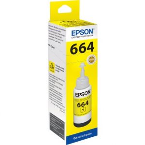 EPSON T6644 SARI MÜREKKEP 70ML